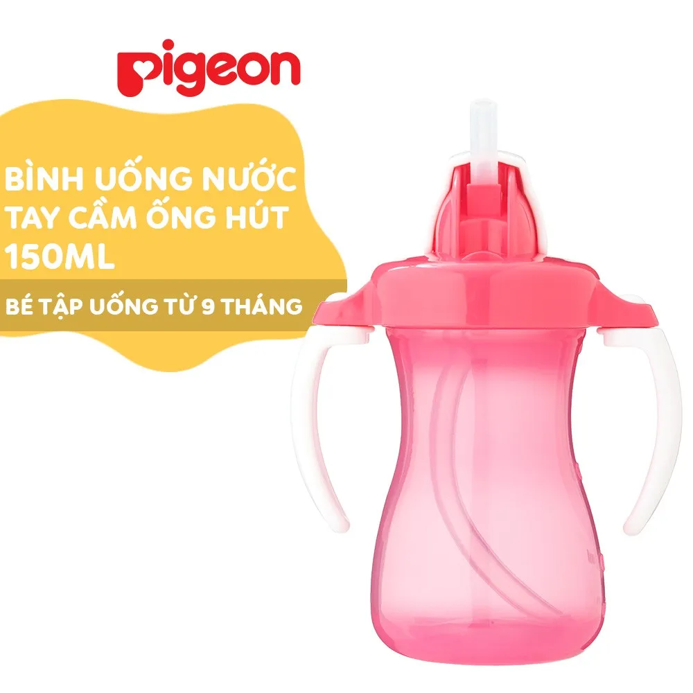 Ảnh Bình uống nước tay cầm có ống hút Pigeon 150ml 3