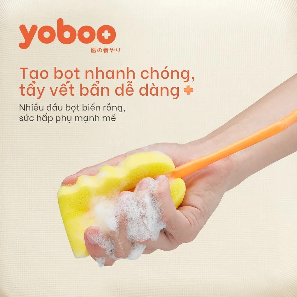 Ảnh Bộ 2 bàn chải làm sạch bình sữa cho bé Yoboo YB-0029 bằng xốp polyurethane mật độ dày, không xơ vữa - Hàng chính hãng 4