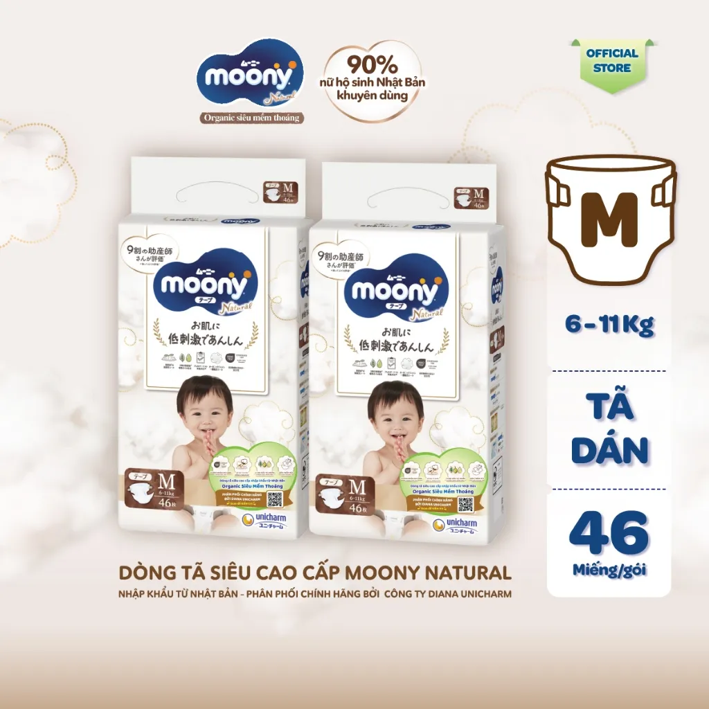 Ảnh Bộ 2 Tã dán Moony Natural siêu cao cấp NB63/S58/M46/L38 2