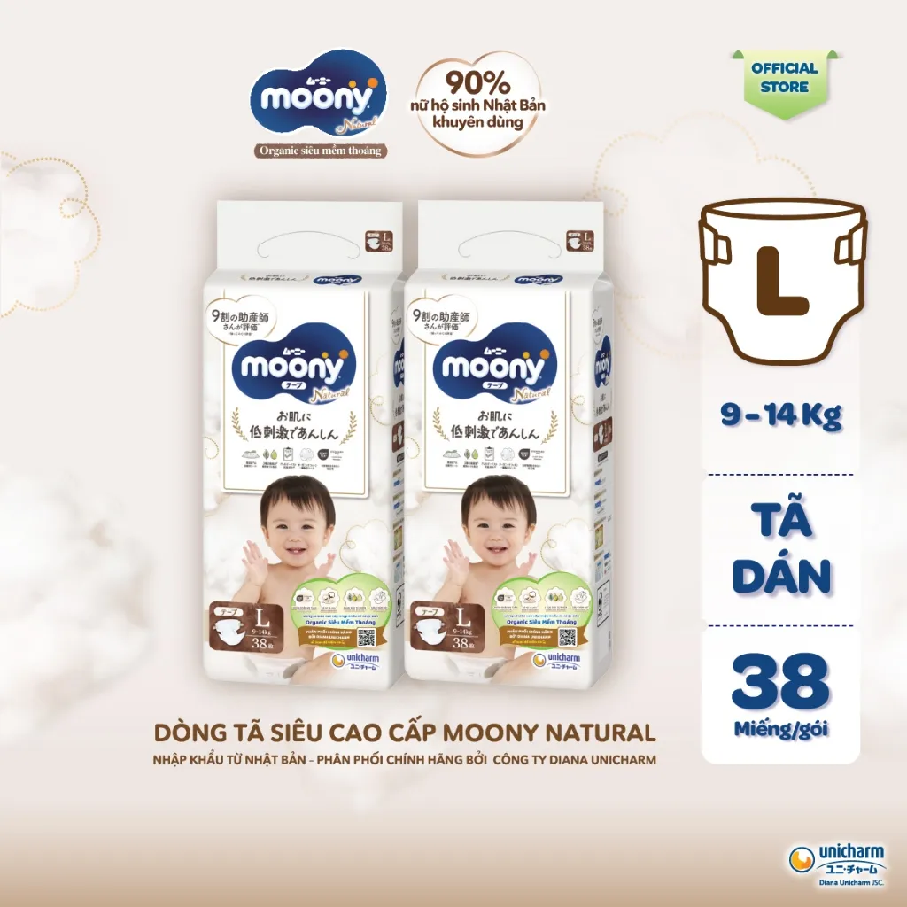Ảnh Bộ 2 Tã dán Moony Natural siêu cao cấp NB63/S58/M46/L38 3