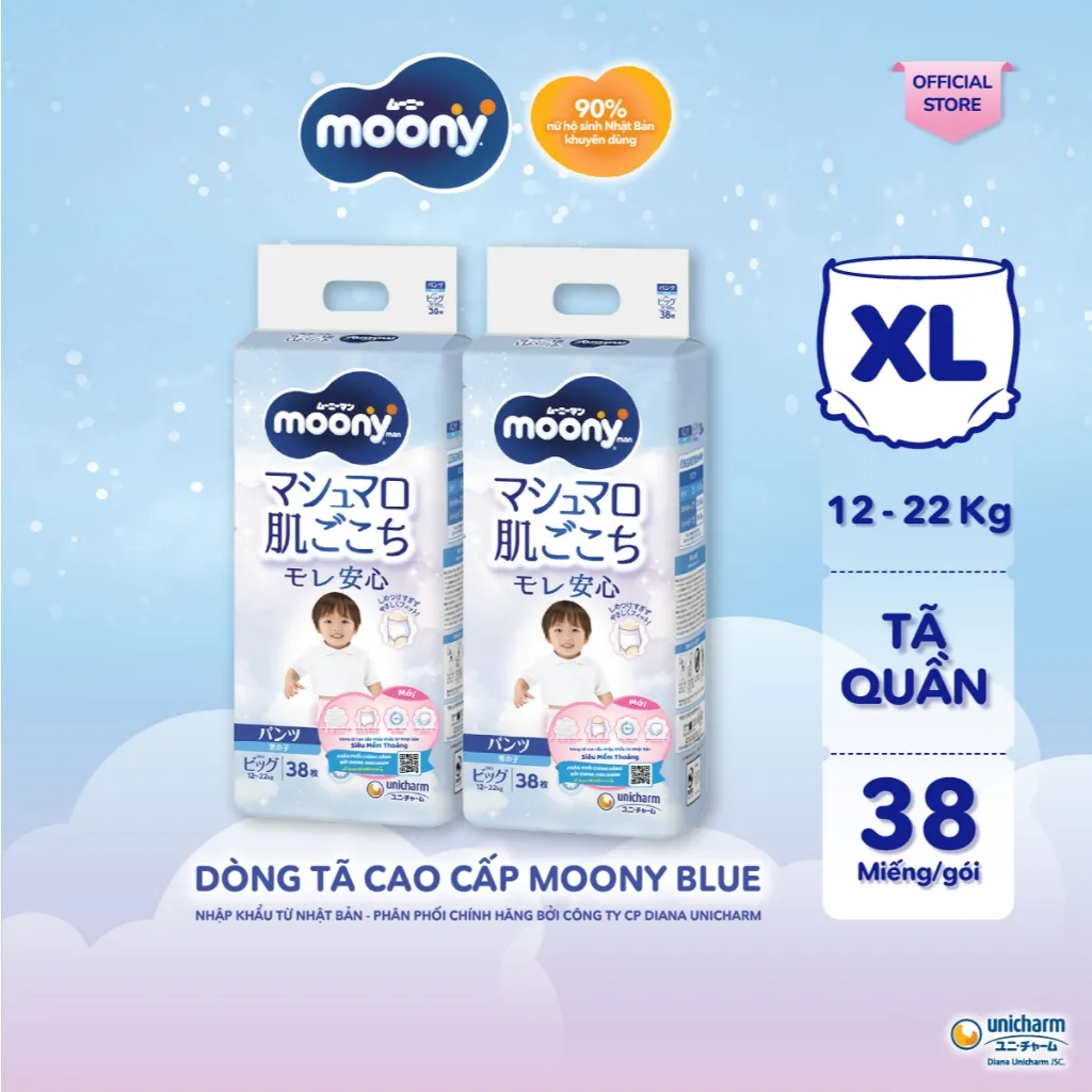 Ảnh Bộ 2 Tã quần cao cấp Moony Bé Trai L44/XL38/XXL26/XXXL14 - Nhập khẩu Nhật Bản 1
