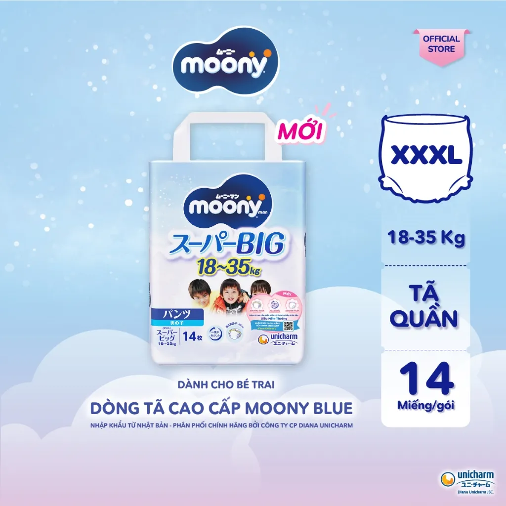 Ảnh Bộ 2 Tã quần cao cấp Moony Bé Trai L44/XL38/XXL26/XXXL14 - Nhập khẩu Nhật Bản 3