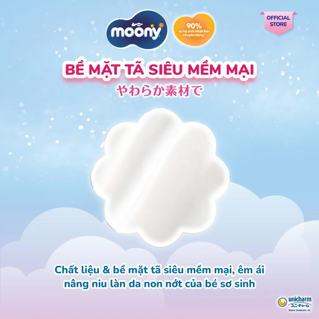 Ảnh Bộ 2 Tã quần cao cấp Moony M52 - Nhập khẩu Nhật Bản 3