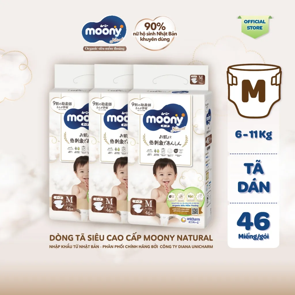 Ảnh Bộ 3 Tã dán Moony Natural siêu cao cấp NB63/S58/M46/L38 2