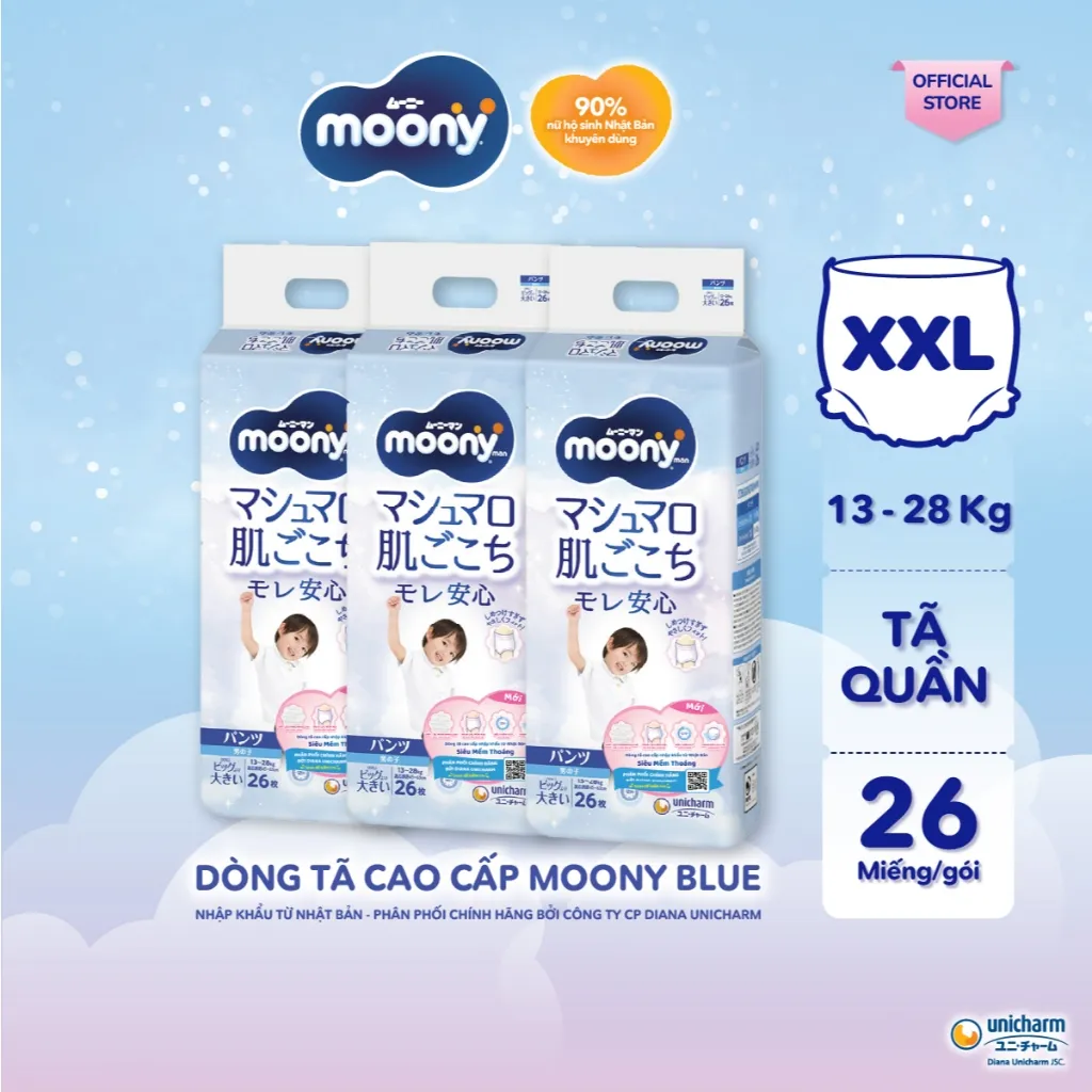 Ảnh Bộ 3 Tã quần cao cấp Moony Bé Trai L44/XL38/XXL26 - Nhập khẩu Nhật Bản 2