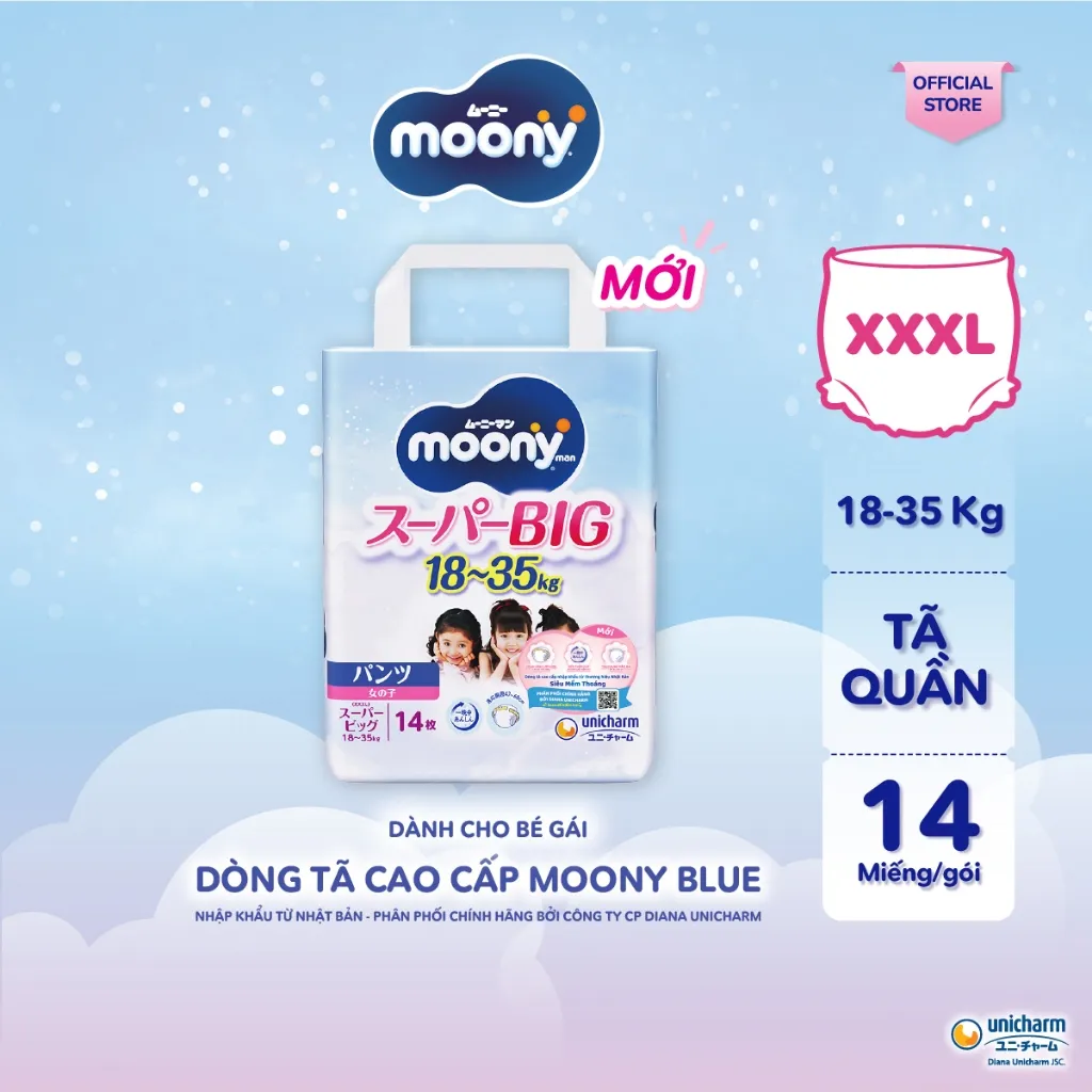 Ảnh Bộ 3 Tã quần cao cấp Moony Bé Gái L44/XL38/XXL26/XXXL14 - Nhập khẩu Nhật Bản 3