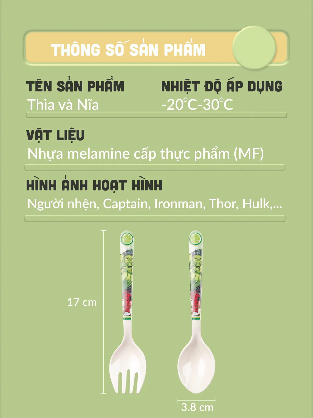 Ảnh Bộ ăn dặm cho bé 1989KIDS chất liệu Nhựa Melamine chén bát ăn dặm,đũa tập ăn,cốc uống nước,thìa cho bé 4