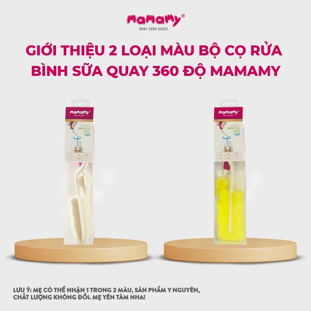 Ảnh Bộ cọ rửa bình sữa 2 chi tiết quay 360 độ Mamamy, siêu mềm, an toàn cho bé từ sơ sinh 3