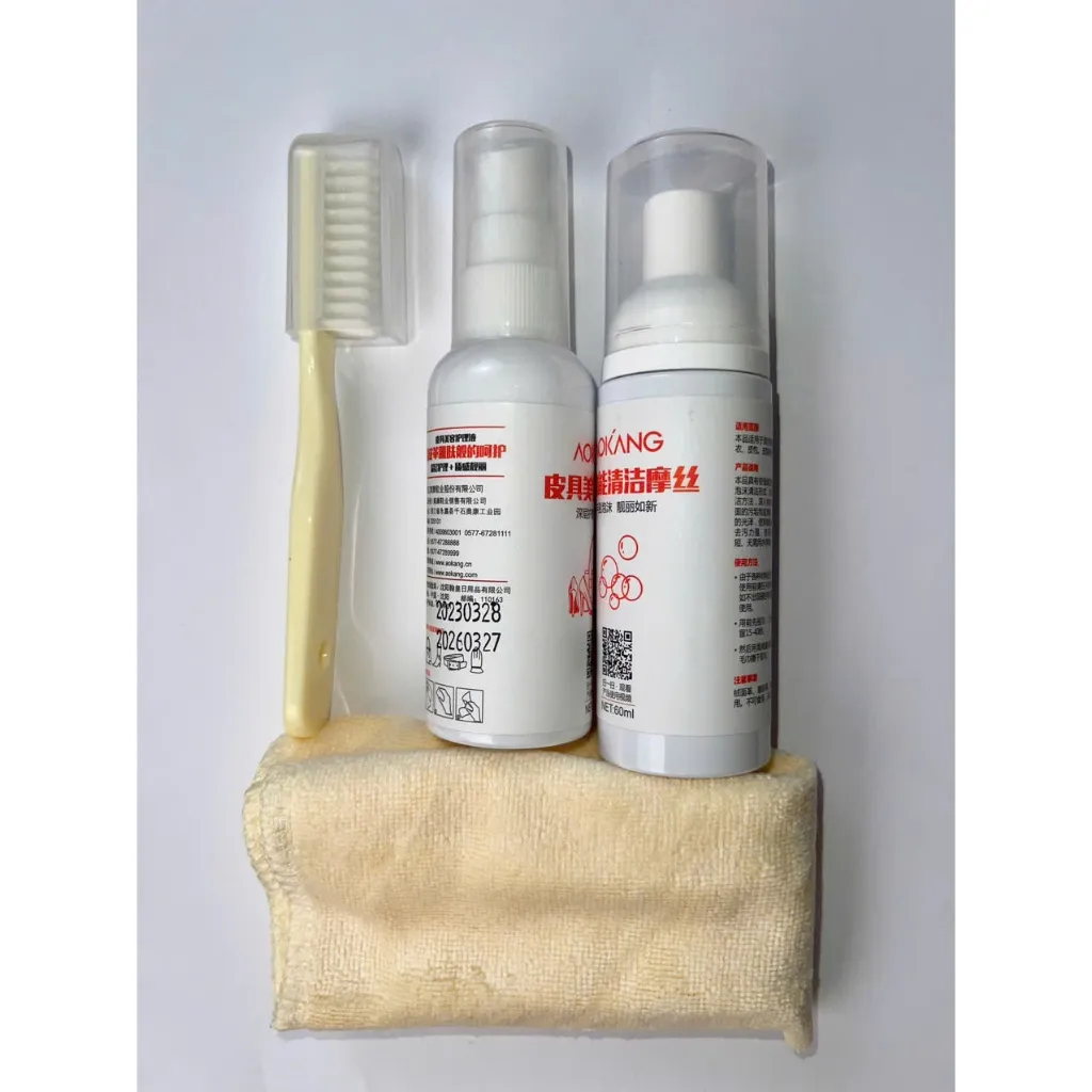 Ảnh BỘ DƯỠNG & LÀM SẠCH GIÀY DA CAO CẤP AOKANG - 4 MÓN TIỆN LỢI 3