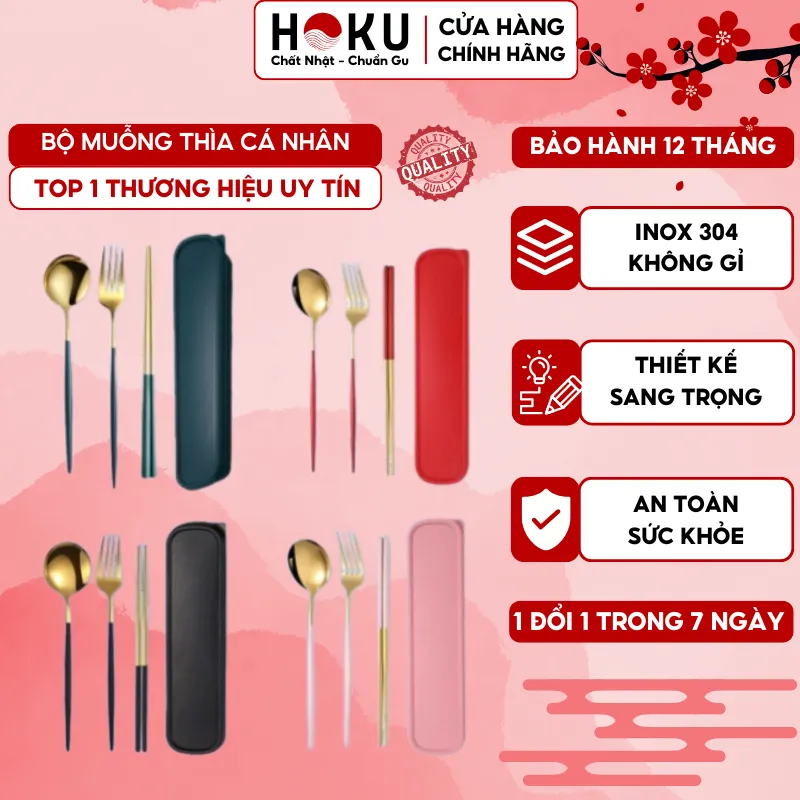 Ảnh Bộ Muỗng Đũa Nĩa Thìa Dĩa HOKU Inox 304 Cá Nhân, Văn Phòng Có Hộp Đựng Phủ Bóng Sang Trọng Tiện Lợi - BMD01 1