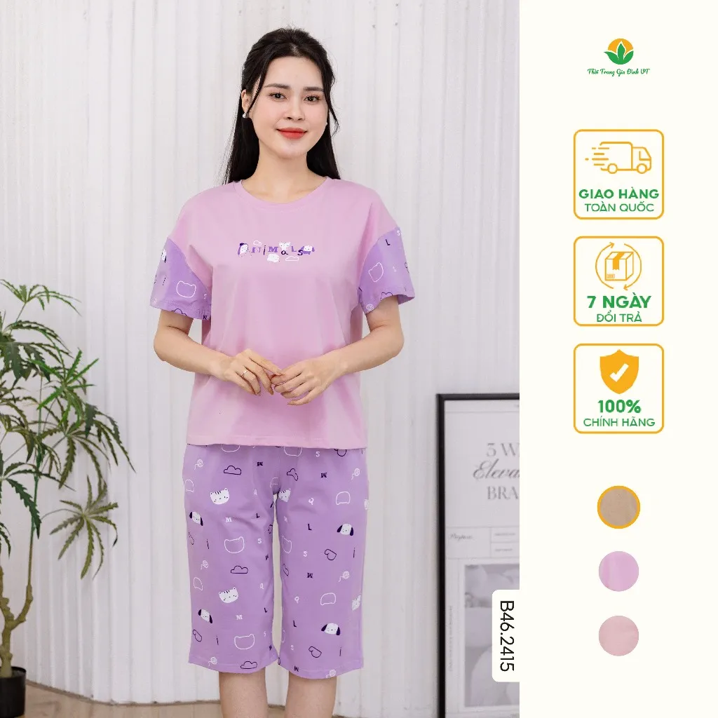 Ảnh Bộ đồ mặc nhà nữ chất Cotton dệt kim thời trang Việt Thắng,quần lửng, áo cộc tay - B46.2415 1
