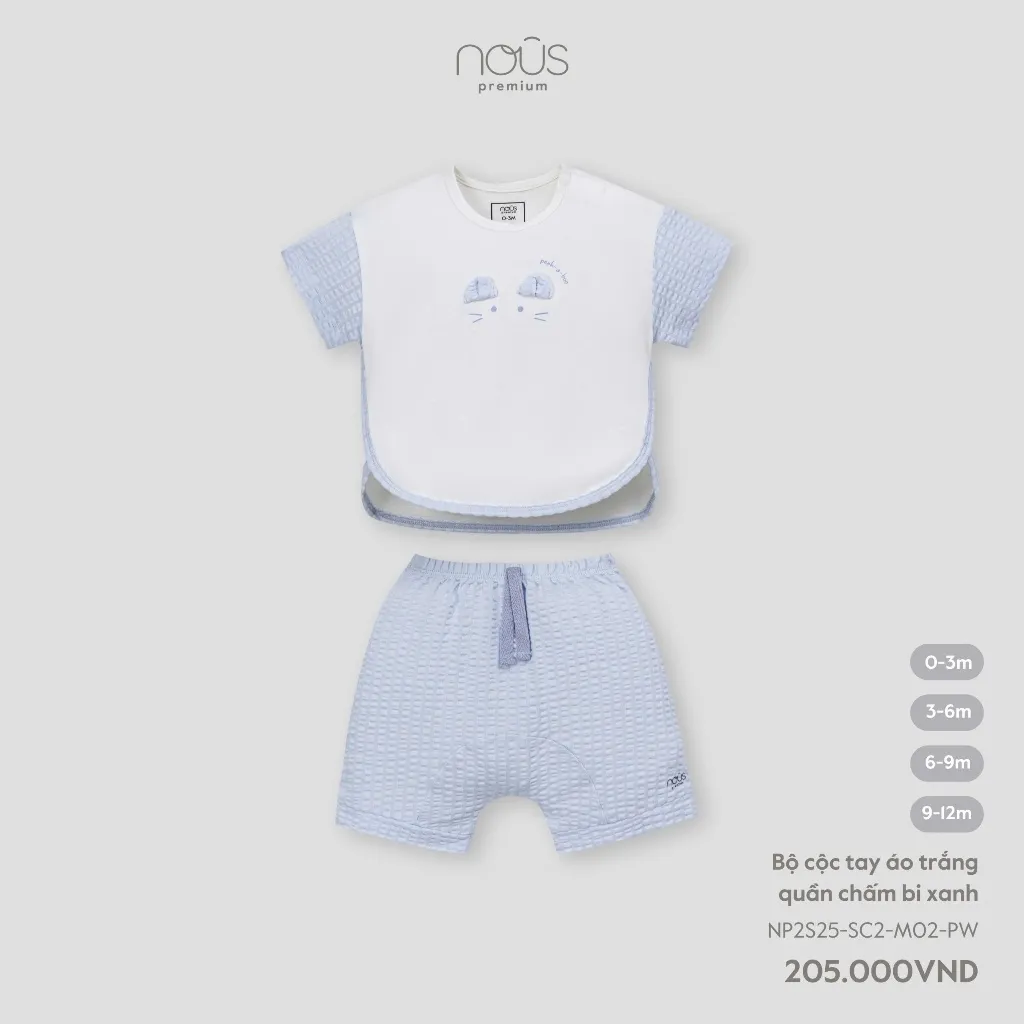 Ảnh Bộ quần áo cộc tay Nous cho bé từ sơ sinh đến 1 tuổi 1