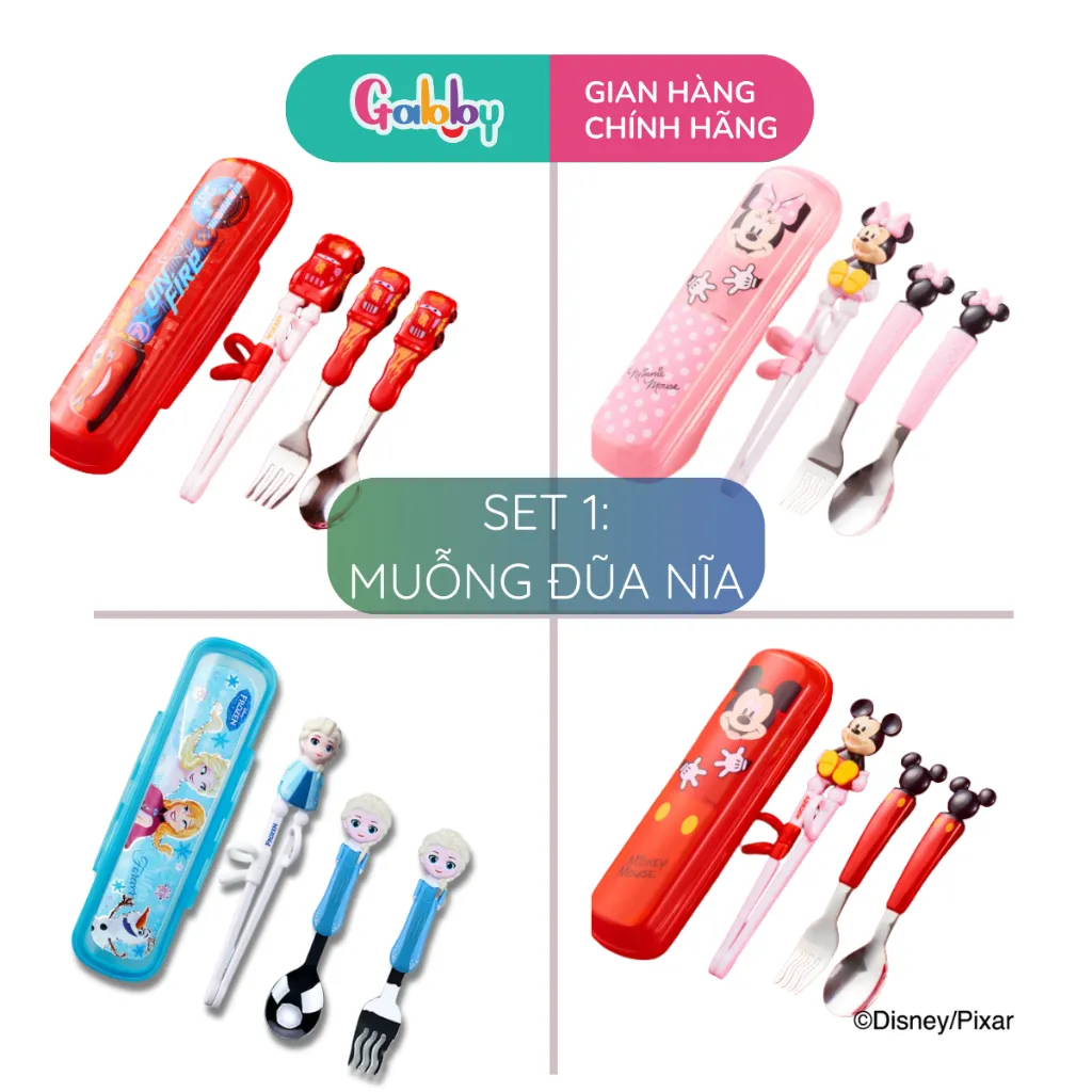 Ảnh Bộ Thìa Dĩa Cho Bé Tập Ăn Gabby Cao Cấp Nhân Vật Disney 2