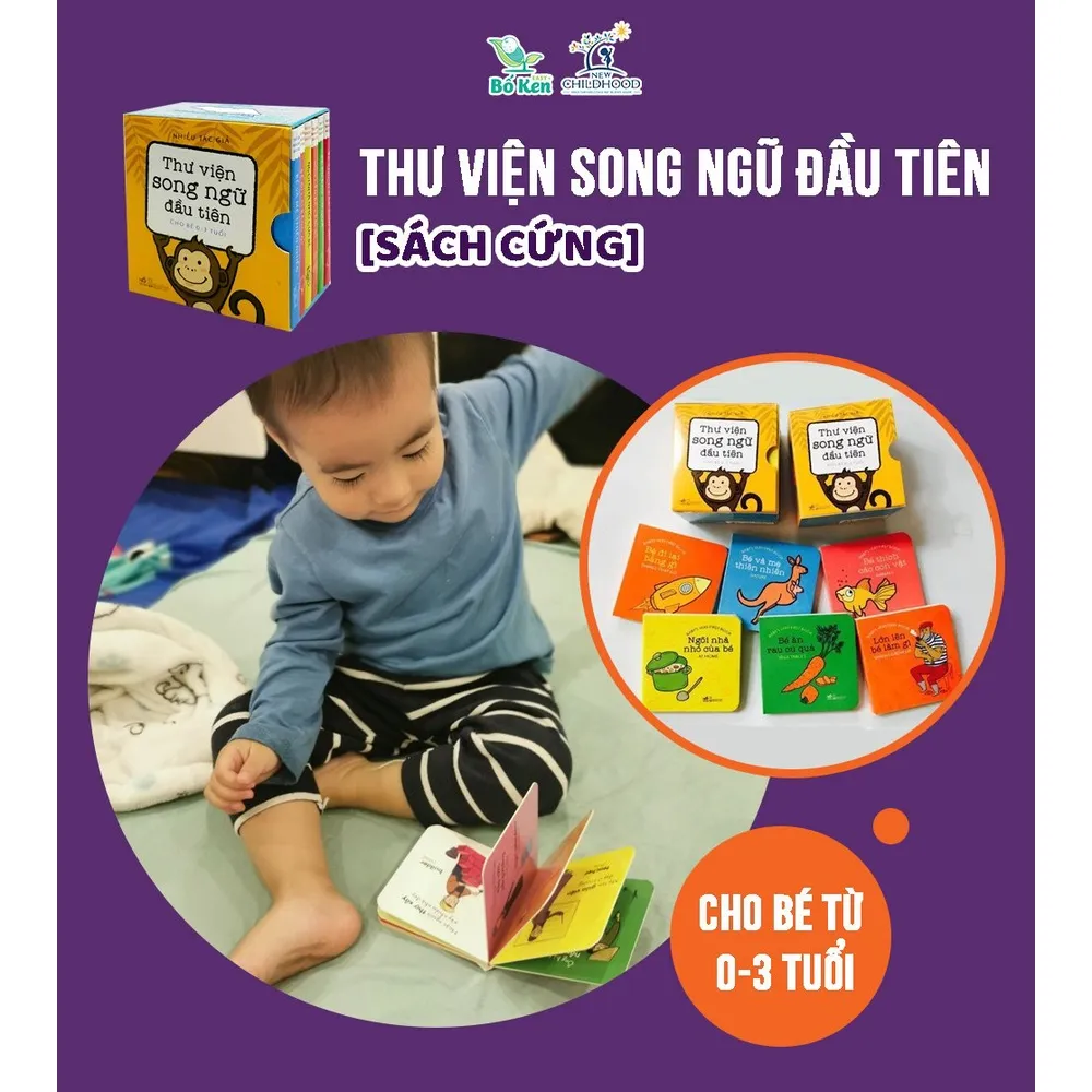Ảnh Bộ Thư Viện Song Ngữ Đầu Tiên (Sách Cứng Cho Bé Từ 0-3 Tuổi) 2