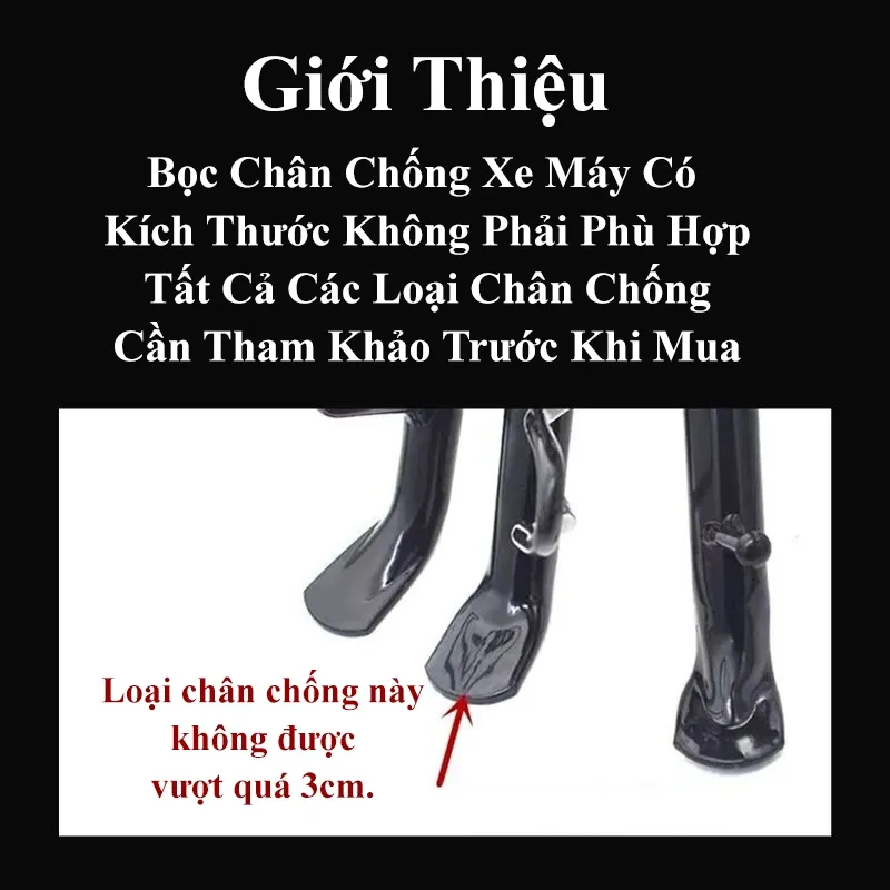 Ảnh Bọc mở rộng chân chống xe máy MYT Đệm bọc chân chống đứng xe mô tô hợp kim nhôm chống lún chống trượt tránh xước sàn nhà 4
