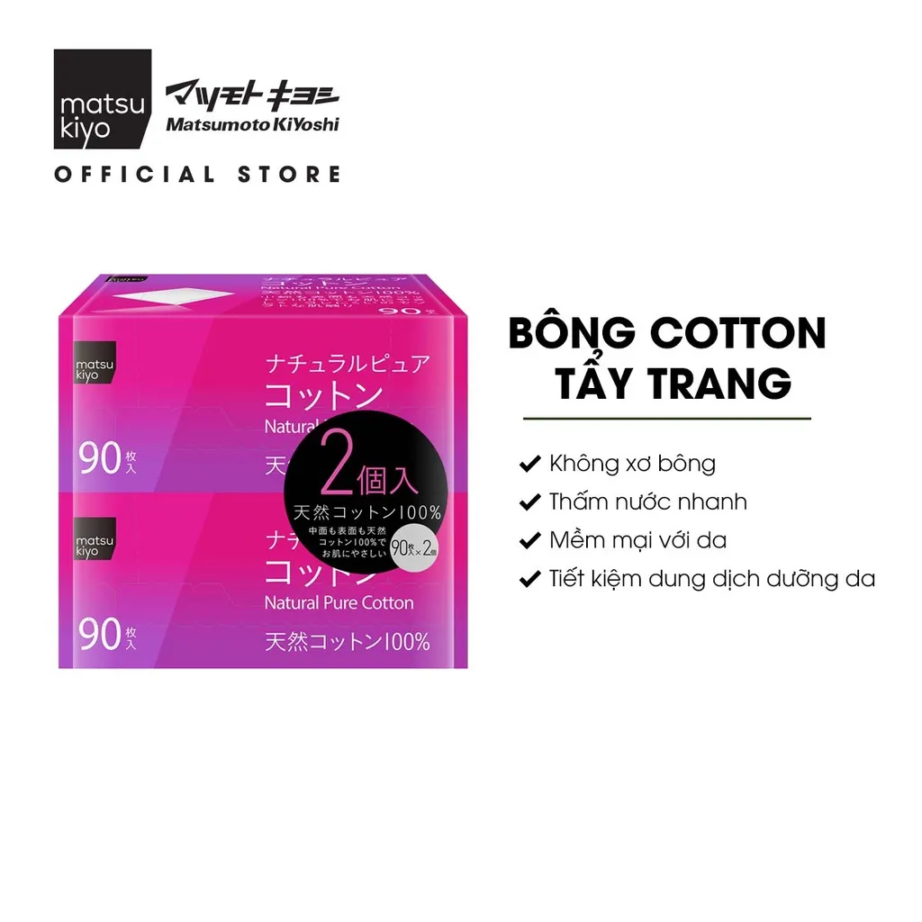 Ảnh Bông cotton tẩy trang tự nhiên nguyên chất matsukiyo 180 miếng (90 miếng x 2 hộp) 1