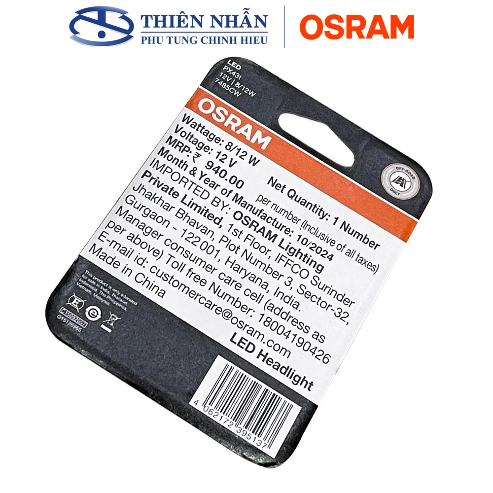 Ảnh Bóng đèn LED OSRAM HS1 High Power WaveRS, Future125, Vision, AirBlade 125, Exciter, Winner, Vario tăng sáng trắng 7485CW 2