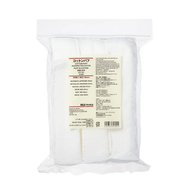 Ảnh Bông Tẩy Trang Puff 189 Miếng 60x50mm MUJI 1