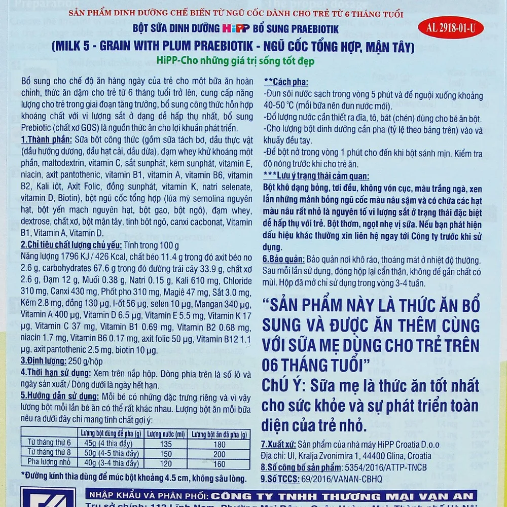 Ảnh Bột ăn dặm dinh dưỡng Sữa, Ngũ cốc hoa quả tổng hợp - Mận Tây HiPP Organic 250g 3