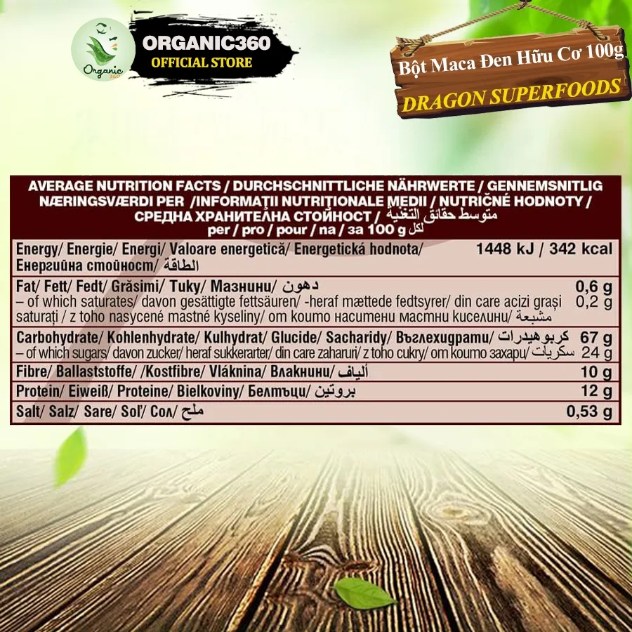 Ảnh Bột Maca Đen Hữu Cơ DRAGON SUPERFOODS Organic Black Maca Powder 100g 1