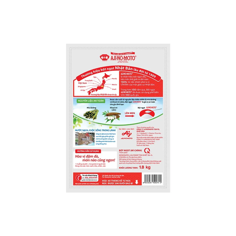 Ảnh Bột Ngọt AJI-NO-MOTO® Hạt Lớn 1.8kg/Gói 2