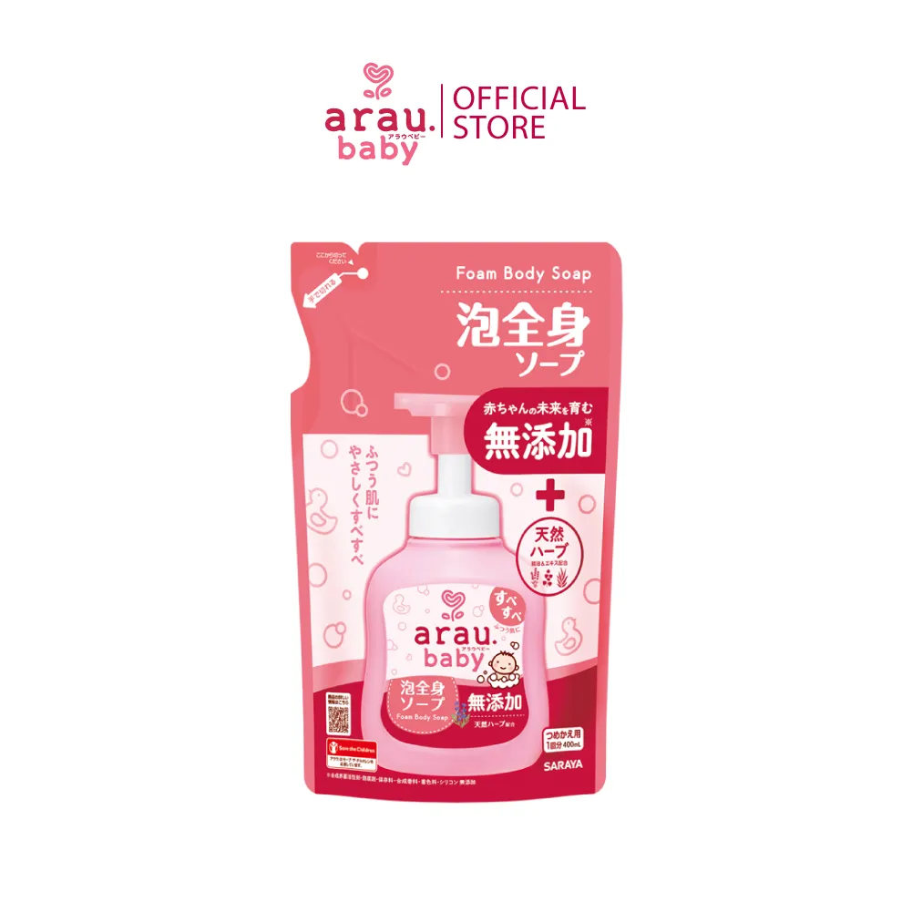 Ảnh Bọt tắm gội thảo mộc Arau Baby - túi 400ml 1
