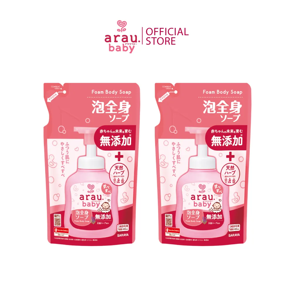 Ảnh Bọt tắm gội thảo mộc Arau baby thảo mộc - túi 400ml 1