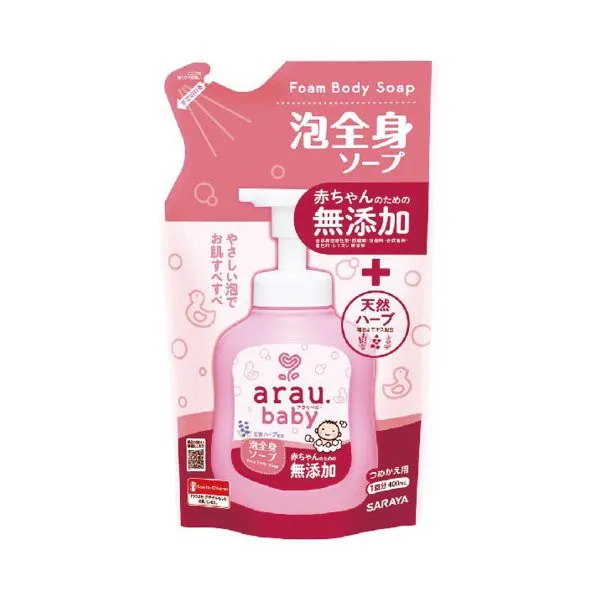 Ảnh Bọt tắm gội thảo mộc Arau Baby - túi 400ml 4