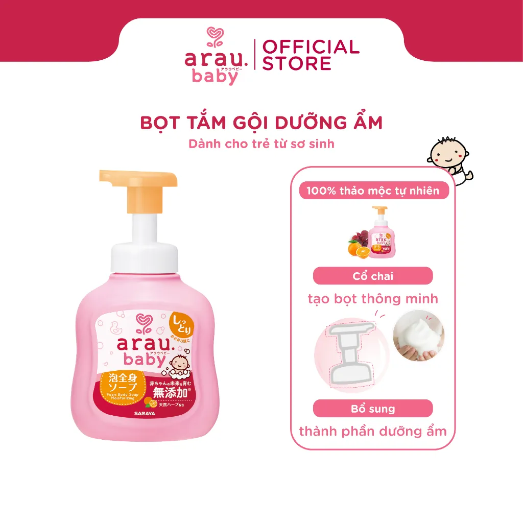 Review Bọt Tắm Gội Thảo Mộc Arau Baby (Mẫu Mới) - Dưỡng Ẩm Cho Da Bé Nhạy Cảm