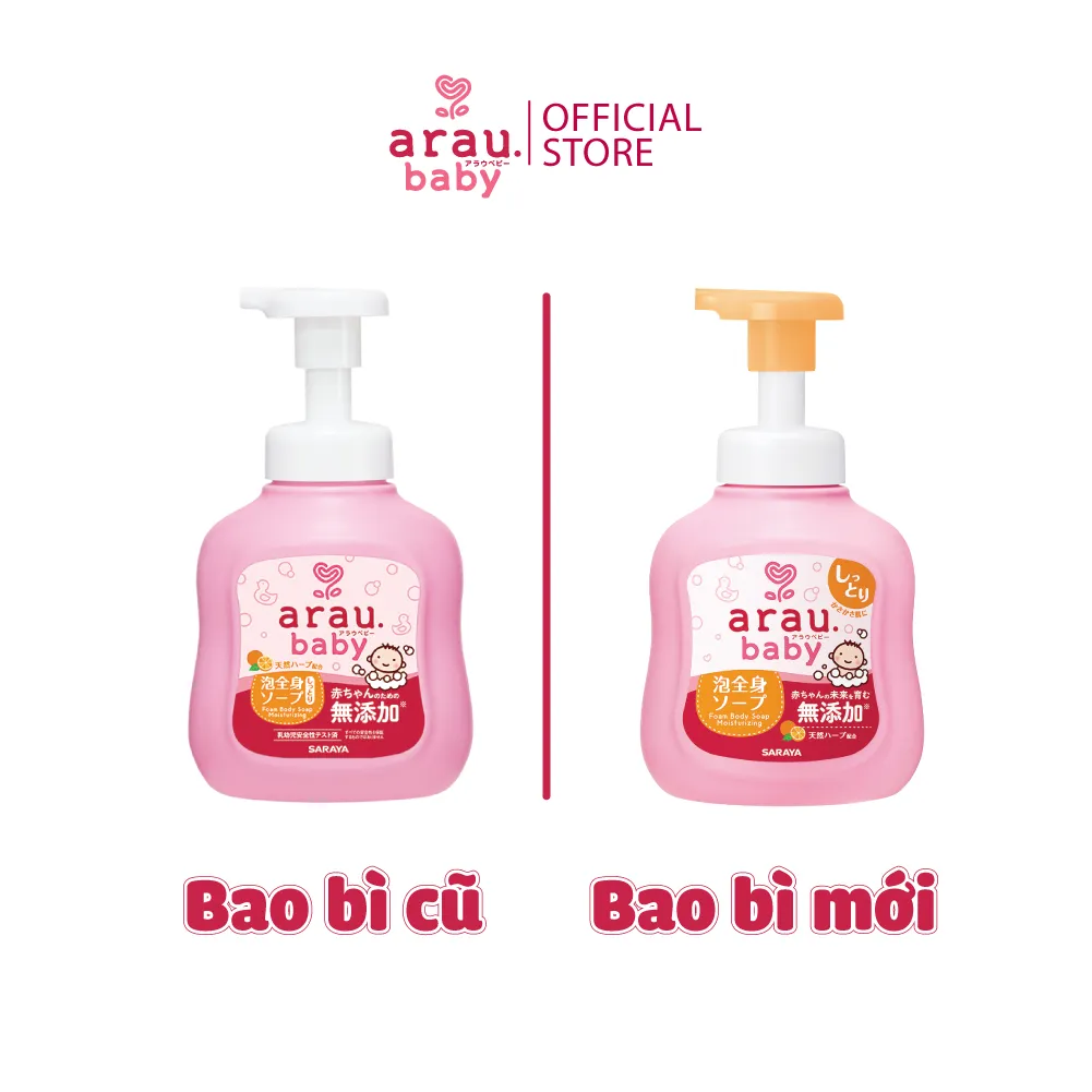 Ảnh Bọt tắm gội thảo mộc Arau Baby bổ sung thành phần dưỡng ẩm - chai 450ml ( mẫu mới) 2