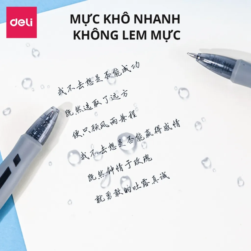 Ảnh Bút Gel Bấm Deli Bi Nước Mực Xanh/Đen/Đỏ Cho Văn Phòng Học Sinh Ngòi 0.5mm - Mực Đều Chữ Đẹp - Có Ngòi Thay Thế 2
