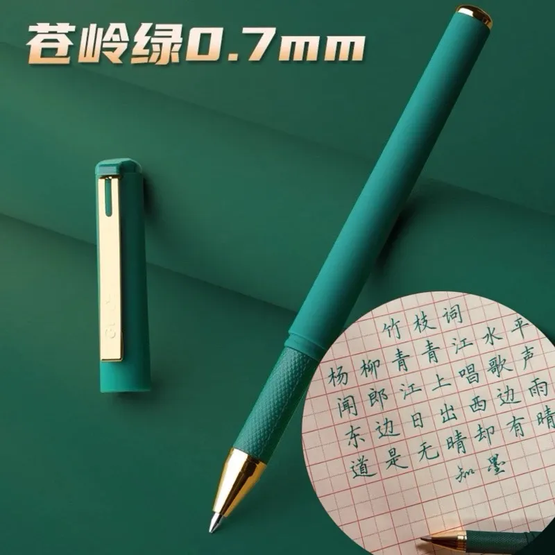 Ảnh Bút gel GUIDE O.7 MM chuyên dụng viết tiếng Trung,Nhật,Hàn 4