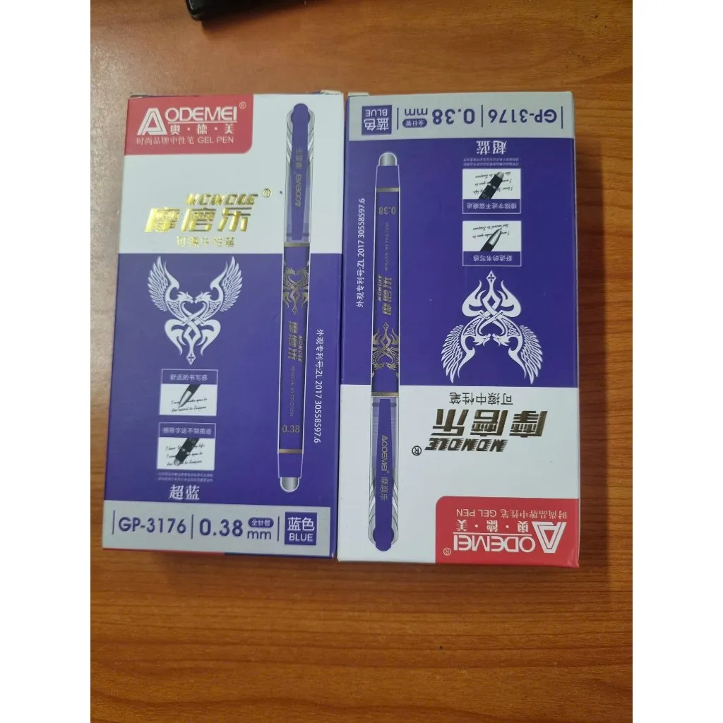Ảnh Bút Gel Xoá Được Odemei Hộp 12 Bút 1