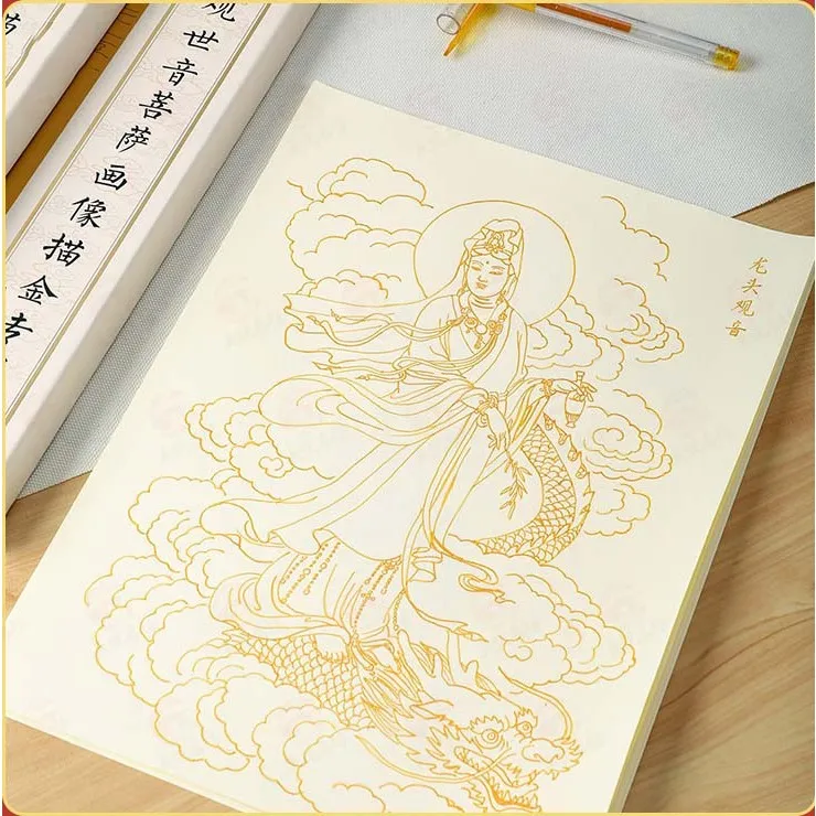 Ảnh Bút nhũ vàng luyện chữ, tô tranh, chép kinh - Tuệ Nga 1