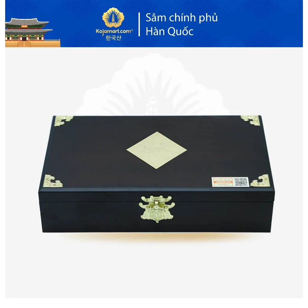 Ảnh Cao Hồng Sâm Hoàng Gia Hàn Quốc Korean Red Ginseng Hộp 250g x 4 Hũ 2