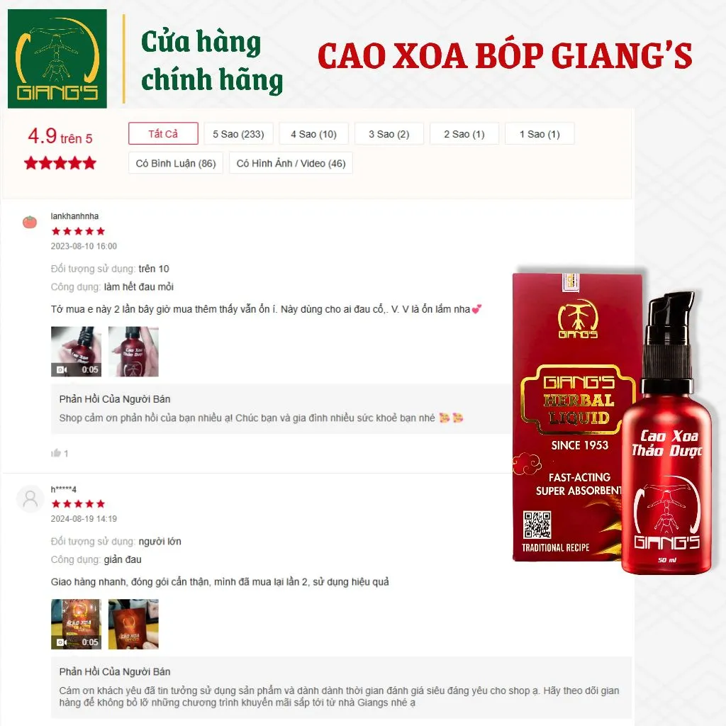 Ảnh Cao Xoa Bóp Thảo Dược Giang's 50ml (Mua 3 Tặng 1 Chai 50ml) - Hỗ trợ cải thiện các vấn đề về cơ xương khớp 4