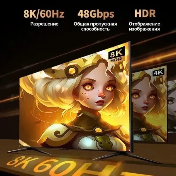 Ảnh Cáp HDMI 2.1 1M-5M Ugreen HD175 | Hỗ trợ 8K@60Hz 48Gbps | Hỗ trợ HDR eARC | Bảo hành 18 tháng 1 đổi 1 45430 3