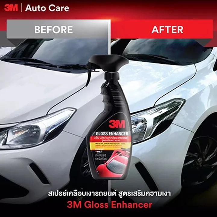 Ảnh Chai xịt tăng độ bóng sơn 3M™ 39034LT-  400ml Dùng được cho ô tô và xe máy - Nk Thái Lan 3