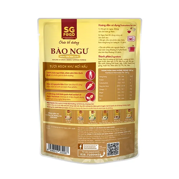 Ảnh Cháo bổ dưỡng Bào ngư Nhân sâm Hàn Quốc SGFood 240g 2