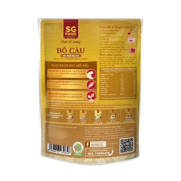 Ảnh Cháo Bổ Dưỡng Sài Gòn Food Bồ Câu Yến Mạch Hạt Sen 240g 3