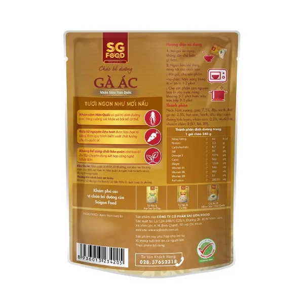 Ảnh Cháo Bổ Dưỡng Sài Gòn Food Gà Ác Nhân Sâm 240g 3
