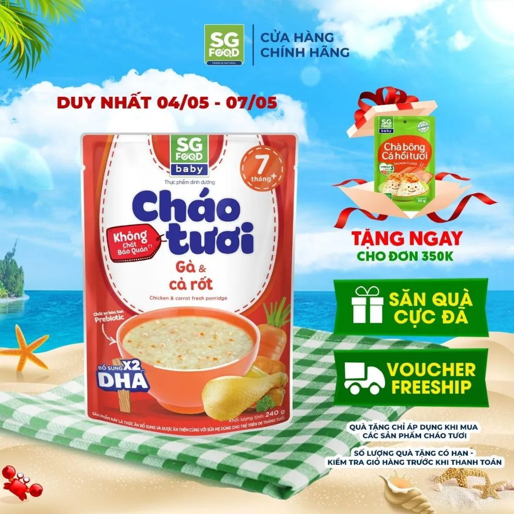 Ảnh Cháo Tươi Baby Gà Cà Rốt SG Food 240g 1