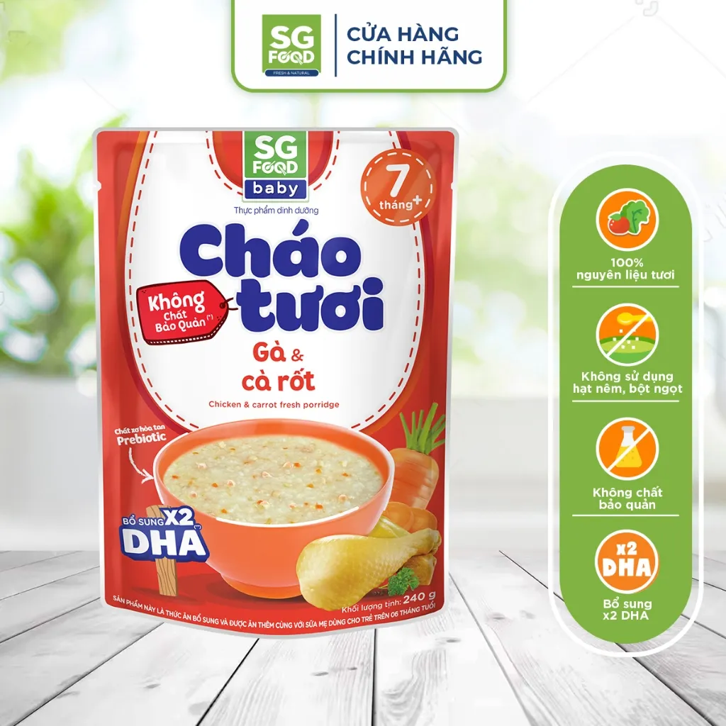 Ảnh Cháo Tươi Baby Gà Cà Rốt SG Food 240g 2