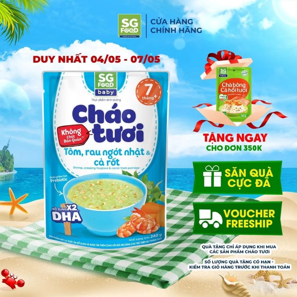 Ảnh Cháo Tươi Baby SG Food Tôm, Rau Ngót Nhật, Cà Rốt 240g 1