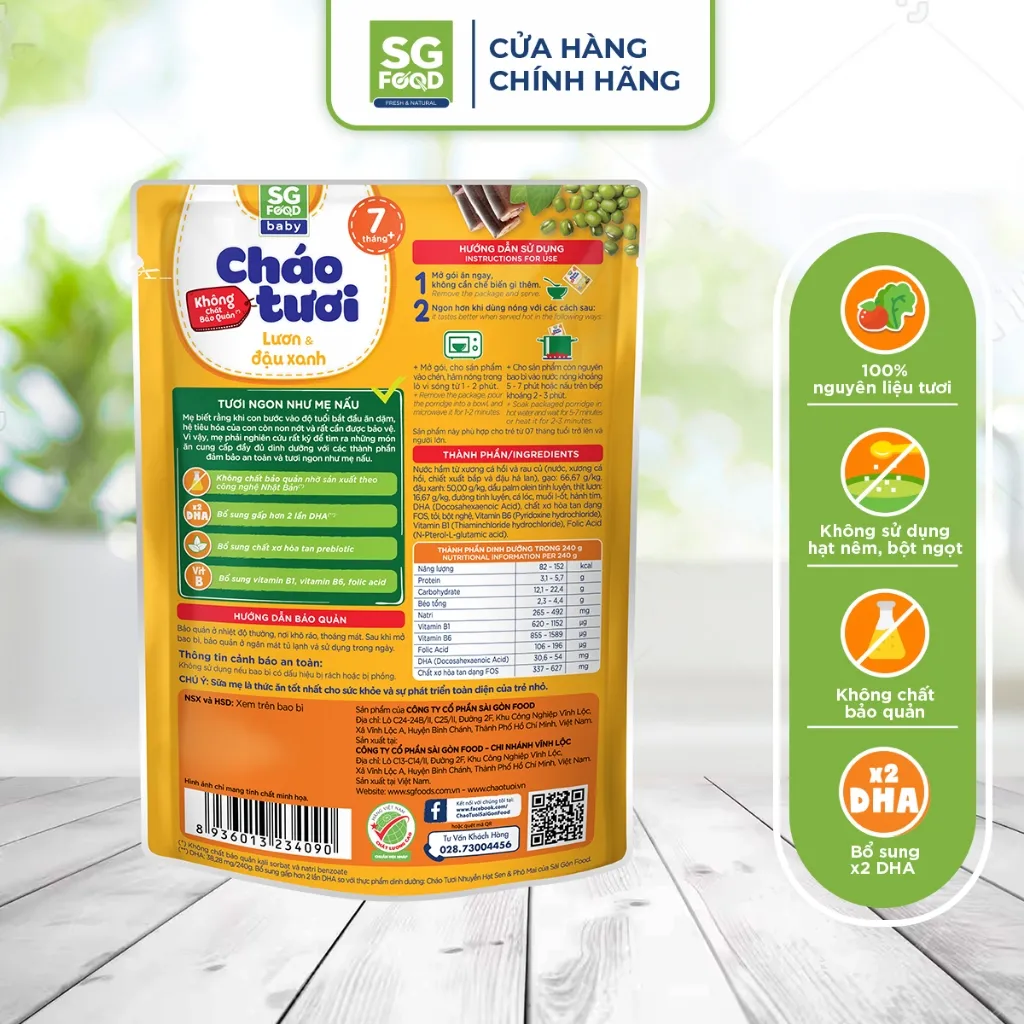 Ảnh Cháo Tươi Baby SGFood Lươn Đậu Xanh 240g 3