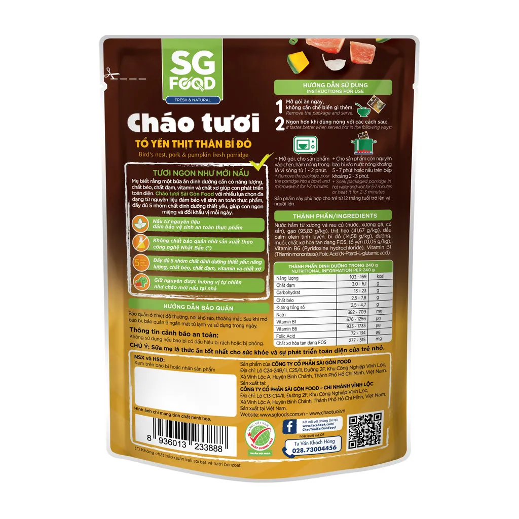 Ảnh Cháo Tươi Tổ Yến Thịt Thăn Bí Đỏ SGF Food 240g 3