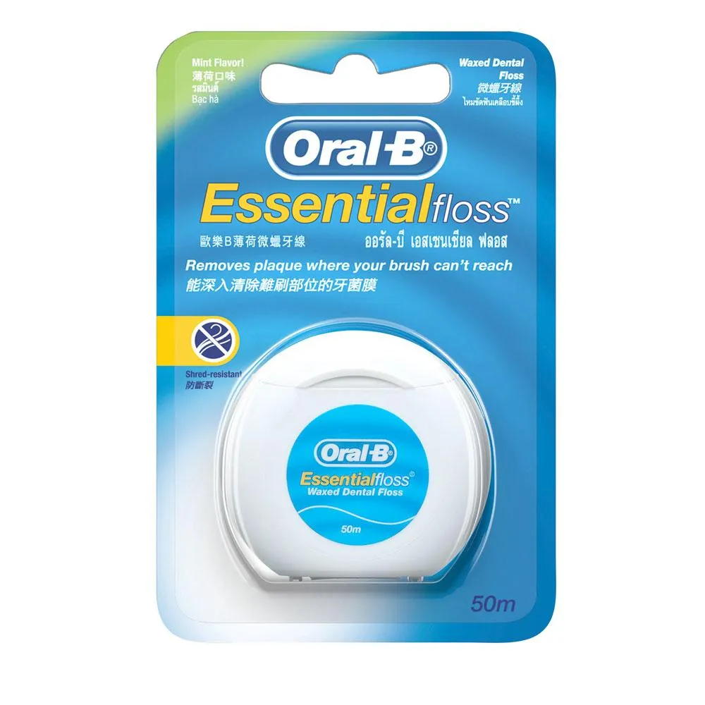 Ảnh Chỉ nha khoa Oral B Dental Floss Mint vỉ 50 mét 2