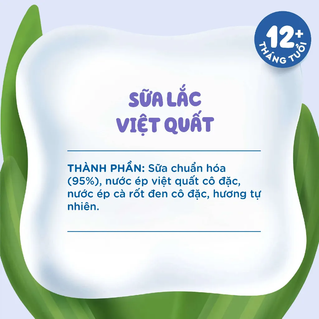 Ảnh Combo 10 hộp mix vị Sữa tươi dinh dưỡng bổ sung Canxi giúp bé phát triển toàn diện vị hoa quả Agusha 190ml/hộp 4