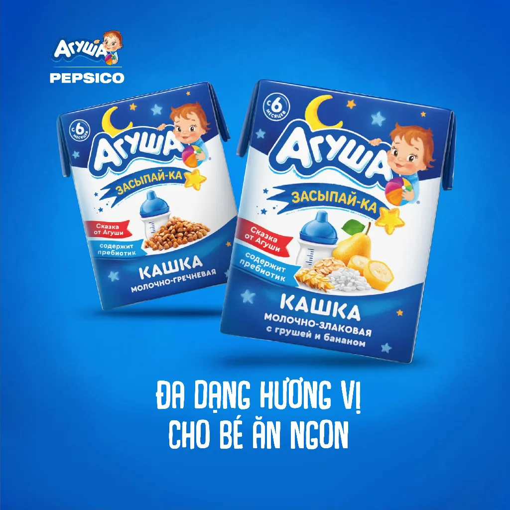 Ảnh Combo 10 hộp Sữa đêm ngũ cốc tăng cân giúp bé phát triển trí não và chiều cao vị lê,chuối Agusha 200ml/hộp 4