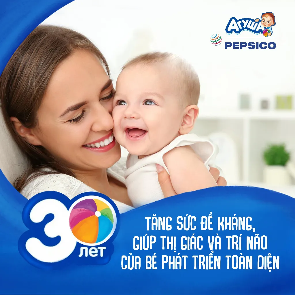 Ảnh Combo 10 hộp Sữa đêm ngũ cốc Agusha 190ml/hộp dành cho trẻ chậm lớn, biếng ăn, bổ sung canxi cho bé từ 6 tháng tuổi 3